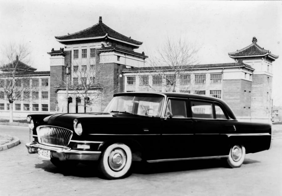  HongQi Prototype (CA72-3E) 1959 года  (фото 1 из 1)